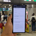 台湾旅行者必見。新幹線、台湾高鐵のスマホ乗車体験（スマホ沼）