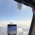 サムスンの先端スマホ工場をヘリで訪問、Galaxy S25 Ultraで空撮を堪能してきた