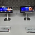 シャープ「AQUOS R10」発表。“自然に働くAI”をハカセと体験（スマホ沼）