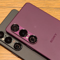 進化したXperia 1 VIIの超広角カメラをXperia 1 VIと比較してみた（スマホ沼）