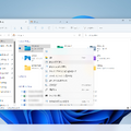Windows 11 22H2追加更新、ついにエクスプローラーがタブ化。主な新機能と使いかた