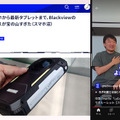 Geminiも快適な高コスパAIタブレット「Tabwee W11」実機レビュー（スマホ沼）