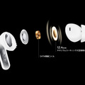OPPO RenoシリーズのAIスマホほか4製品が発表に。タブレット Pad3 は俄かブームの“あの”画面を採用（スマホ沼）