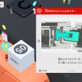 Switch 2を持ち寄った『勝手にロンチパーティー』は予想外のタイトルが大盛り上がり。次回もやります(テクノエッジ アルファ ゲーム部)