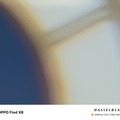 OPPO Find X8にフィルターやレンズを付けて撮影してみた（スマホ沼）