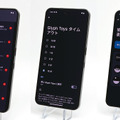 Nothing Phone (3) 実機レビュー。遊べるGlyph Matrix＆夜景もバッチリな高性能カメラ（スマホ沼）