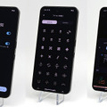 Nothing Phone (3) 実機レビュー。遊べるGlyph Matrix＆夜景もバッチリな高性能カメラ（スマホ沼）