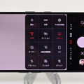 Nothing Phone (3) 実機レビュー。遊べるGlyph Matrix＆夜景もバッチリな高性能カメラ（スマホ沼）