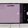 Nothing Phone (3) 実機レビュー。遊べるGlyph Matrix＆夜景もバッチリな高性能カメラ（スマホ沼）
