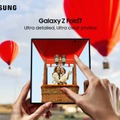 驚きの薄型軽量化、Galaxy Z Fold7発表。2億画素Ultraカメラ搭載　外画面の狭さも払拭