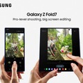 驚きの薄型軽量化、Galaxy Z Fold7発表。2億画素Ultraカメラ搭載　外画面の狭さも払拭