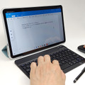 まるでノートPC？Blackviewのお手頃タブレット「MEGA 2」を試す（スマホ沼）