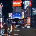 Grok、6秒動画をサウンド付きで生成できるように。20秒未満超高速生成、秒で静止画生成の実力を試す（CloseBox）