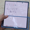Galaxy Z Fold7でどうしてもペンが使いたかった私の現状唯一と思える解決策（スマホ沼）