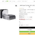 俺の128GB MacBook Proが真価を発揮する時がきた。ChatGPT o4-mini並みのgpt-oss-120bがローカルで動いてるよ（CloseBox）