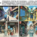 “漢字”を正確に描画する生成AI「Qwen-Image」、5秒間の動画を4090なら21秒で生成するAI「FastWan」など生成AI技術5つを解説（生成AIウィークリー）