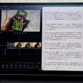 M2 iPad Pro先行レビュー。Macなしでも生きていける？新機能ペンシルホバーの威力を実感