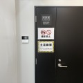 【ギャップ萌え】佐賀の廃校内の一角が最新AI推論の拠点に