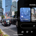 Pixel 10 ProのAI機能を実機でチェック。超解像ズームは驚きのレベルだが、本当に写真なのかという疑問も（石野純也）