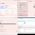 3万円台の12インチAndroidタブレット、DOOGEE「V Pad」が5G対応でかなり実用的（スマホ沼）