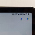 3万円台の12インチAndroidタブレット、DOOGEE「V Pad」が5G対応でかなり実用的（スマホ沼）