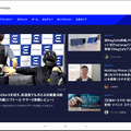 3万円台の12インチAndroidタブレット、DOOGEE「V Pad」が5G対応でかなり実用的（スマホ沼）