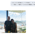 Nano Bananaで蘇る思い出の逆光写真。画像編集ソフトとしてのナノバナナの実力（CloseBox）