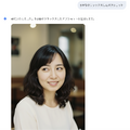 Nano Bananaで蘇る思い出の逆光写真。画像編集ソフトとしてのナノバナナの実力（CloseBox）
