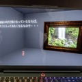 ローカル生成AIをゲーミングPCで動かす──レノボ「Legion」シリーズ新モデル体験イベントレポート