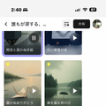 作曲AIが新時代に突入。SunoがMIDI出力とマルチトラック編集（DAW）に対応、Tuneeは6曲同時生成で一般公開（CloseBox）