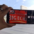 【100倍望遠AI補正対決】Google（Pixel 10 Pro）vs. HUAWEI vs. vivo（スマホ沼）