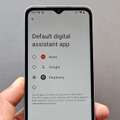 Perplexity Proが1年半無料で2万円台のAIスマホ「T-Phone 3」をドイツで購入してみた（スマホ沼）
