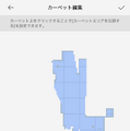 高性能AIロボット掃除機 MOVA P50 Ultra が驚きの50%オフで期間限定セール (専用クーポンあり) 自動洗浄ステーションつきハイエンドモデル