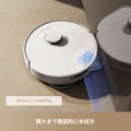 高性能AIロボット掃除機 MOVA P50 Ultra が驚きの50%オフで期間限定セール (専用クーポンあり) 自動洗浄ステーションつきハイエンドモデル