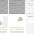 高性能AIロボット掃除機 MOVA P50 Ultra が驚きの50%オフで期間限定セール (専用クーポンあり) 自動洗浄ステーションつきハイエンドモデル