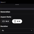 Sora 2がリアルな人物を固定できない問題。プロンプトオンリーメソッドはAPI開放で不要に？（CloseBox）