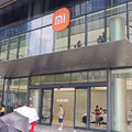 Xiaomi 17 Pro Maxの背面ディスプレイを確かめに中国シャオミストアへ。深センの新しい旗艦店は見どころが満載（スマホ沼）