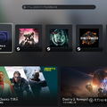 ASUS ROG Xbox Allyレビュー 「Xbox」を冠した携帯ゲーミングPC次世代機、マイクロソフト全面協力の狙いは？