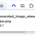 Mac版AIブラウザ「ChatGPT Atlas」の突破力に感歎。「Sunoで今日の天気を織り込んだ曲を作って」と頼んだらあっさりできちゃいました（CloseBox）