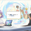 Googleがなんでも「カワイイ」「アニメ」で解説してしまう。NotebookLMの新テーマを試してみた（CloseBox）