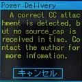 「PD対応」はホント？ダイソーのUSB-Cポート付き電源延長コード（1100円）を検証：#てくのじ何でも実験室