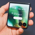 AIキーが追加された「razr 60 ultra」 4.0インチ外画面とLook & Talkで縦折りスマホの活用範囲が広がる（石野純也）