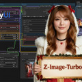 生成AIグラビア実践ワークショップ、次回は12月4日開催。軽量・高性能な画像AI「Z-Image-Turbo」のComfyUI環境構築を解説します。テクノエッジ アルファ会員なら無料