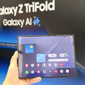 サムスンの3つ折りスマホ「Galaxy Z TriFold」実機を触ってきた（スマホ沼）