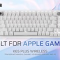 CORSAIR K65 PLUS WIRELESS・M75レビュー Macと映える静音75%メカニカルゲーミングキーボード・マウスで勝率も生産性も向上