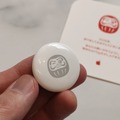 Apple、2026年の初売りを1月2日から開催。最大3万8000円分ギフトカード、DarumaデザインAirTagも