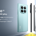 シャオミから3万円台で“全部盛り”を目指したPOCO M8 5G登場（スマホ沼）