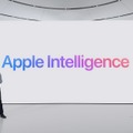 アップル、次世代Siriの基盤にGoogle Geminiとそのクラウド技術を採用すると発表。「将来のApple Intelligence機能を強化」
