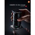 レンズ交換式の「Xiaomi 12S Ultra Concept」はスマホとデジカメの関係を変えるゲームチェンジャーとなるか（山根康宏）