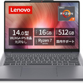 Amazonタイムセール：Lenovo「IdeaPad Slim 3」が36％オフ